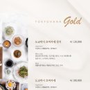 도쿄하나 사당점 이미지