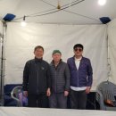 수지침(야간) 이미지