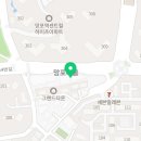 영통아이언성형외과의원