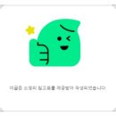 강남 누드죤빌딩 이미지