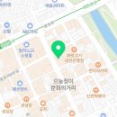 닛폰헤어1호점 | 대전 은행동 닛폰헤어1호점 후기