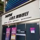 가상/증강현실 크리에이터 | 주말 나들이 코스 추천 💚 부산 스포원파크 가상현실 스포츠체험센터 후기