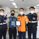 양감파출소 이미지