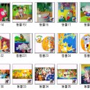 키드잡 이미지