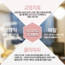 선사치과기공소 이미지