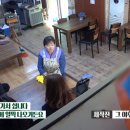 텐진식당 이미지