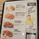 노랑통닭속초조양점 이미지