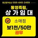 죽림스파 이미지