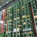 (주)우진시스템 이미지