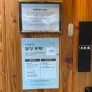 부산지방검찰청 서부지청 | 부산 명지 점심 혼밥으로 추천 미분당 후기