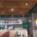 보배반점공주