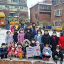 와우랩유치원 이미지