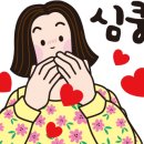 학단멤버스 네이버블로그