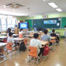 대전동도초등학교 이미지