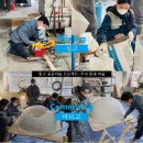 생명의 근원 休 이미지