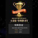 샤론음악학원 이미지