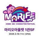 고대1118 이미지