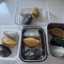 나운떡방앗간 이미지