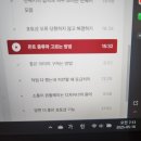 패스트캠퍼스 환급 챌린지 45일차 : 디자이너 몰래 듣는 압축 포토샵 강의 후기