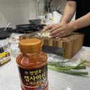 김용기내과의원 | 블챌 ?? 이게 모람 ?? 등 떠밀려 쓰는 주말 일상