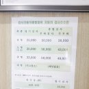 강서자동차종합정비 이미지