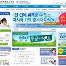 여주-0792 | [중앙원격 평생교육원] 2010년 2학기 장학생 최00 회원님 수강후기