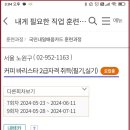11260-2-10-6 이미지