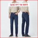[남성] OPT 기모 청바지 이미지