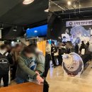 주식회사 에피드게임즈 이미지