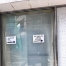 강남대로89길 18 이미지