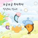 책읽는바다