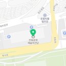 글로컬 아트 네트워크-안동에서 세계로 이미지