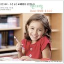 도담동도서관 이미지