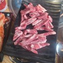 참고기마당 이미지