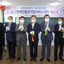 장애인활동지원센터 이미지