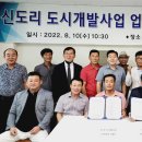 (주)에스원글로벌