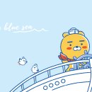 마린블루 이미지