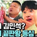 어울더울정육점