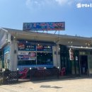 신광명회식당