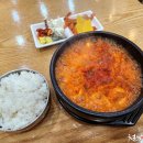 김밥이랑찌개랑 이미지