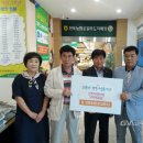 천북농업협동조합 이미지