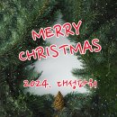 대성1 태양광발전소 이미지