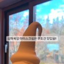 카페그라운드 이미지