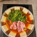 옥된장 다산캠퍼스점