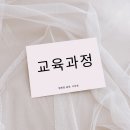 시낭송으로 떠나는 인문학 여행 이미지