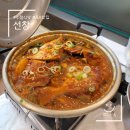 선창 화장실 | [목포맛집+친절집] 선창 : 준치회무침 &amp; 병어찜