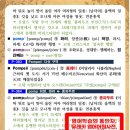 모노매스 이미지