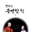 애드엠 이미지
