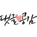 P-7104 네이버블로그