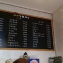 마미김밥 이미지